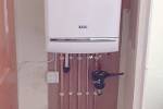 Boiler (Baxi) installation in Lawrence Grove, Toxteth.